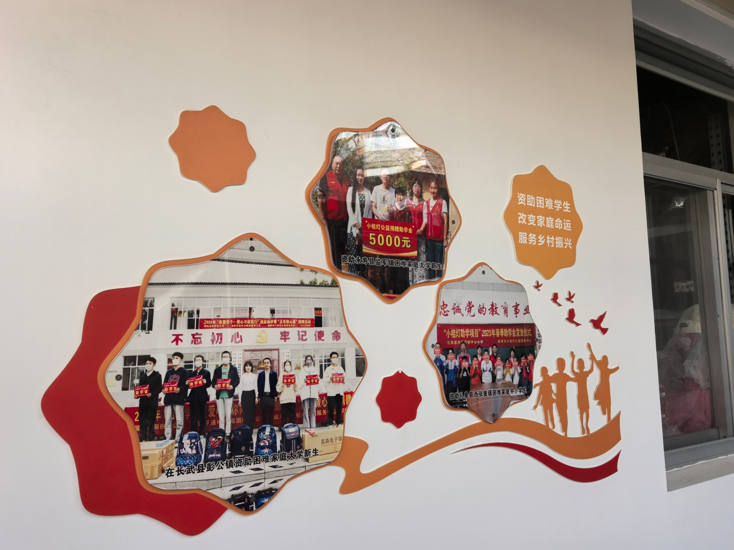 1764901468931993.jpg 陕西培合文化艺术研究院