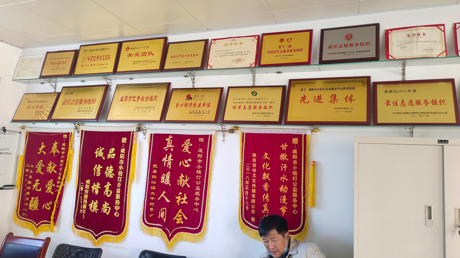 1764901497180309.jpg 陕西培合文化艺术研究院