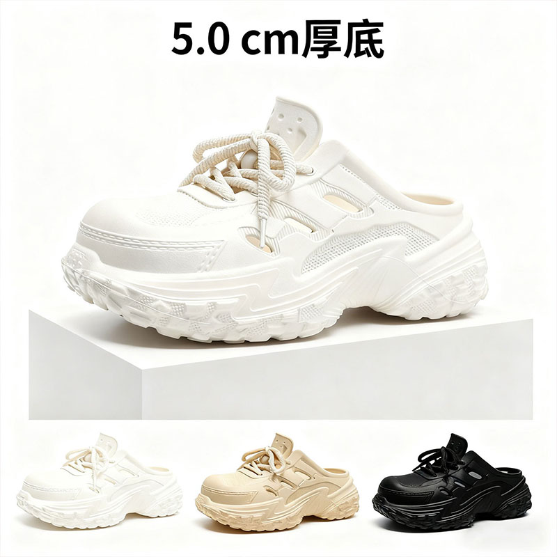 1764921014726747.jpg 雅购特拖鞋