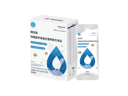 1764922421250998.jpg 拜优能