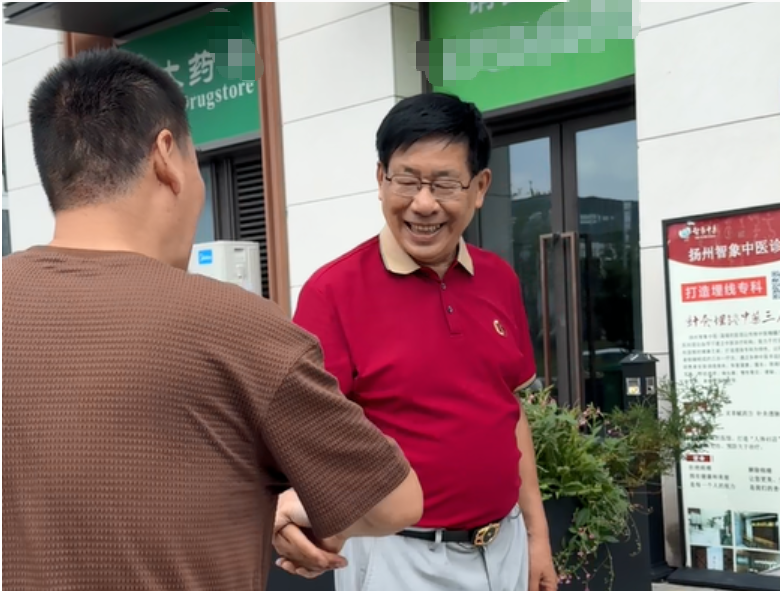 1765004188533075.png 大公鸡报晓