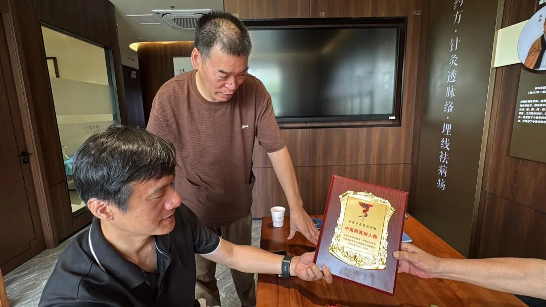 1765004831406046.png 大公鸡报晓