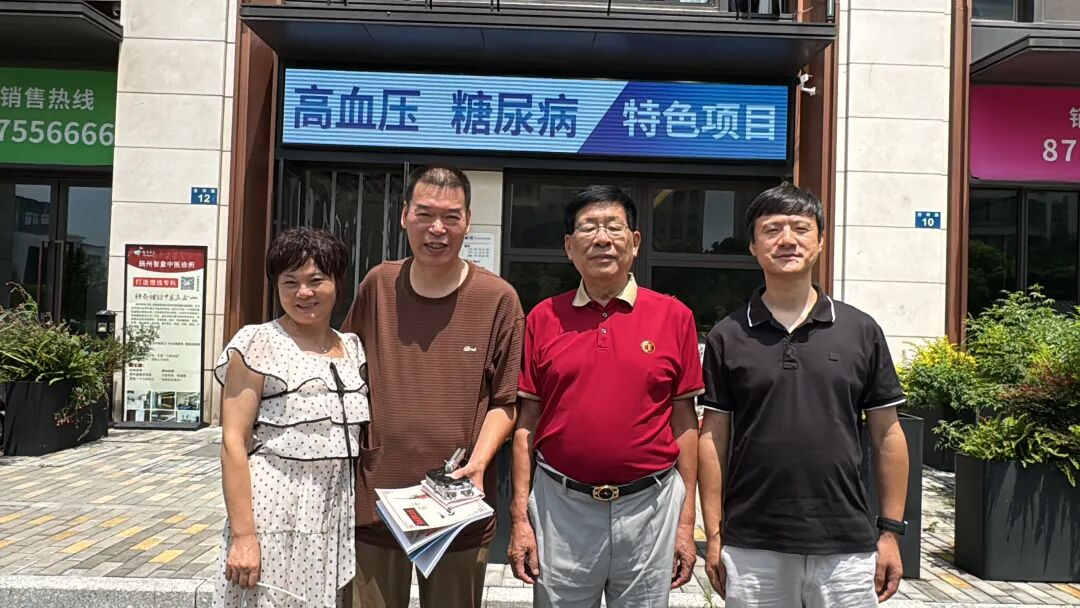 1765005945258542.png 大公鸡报晓