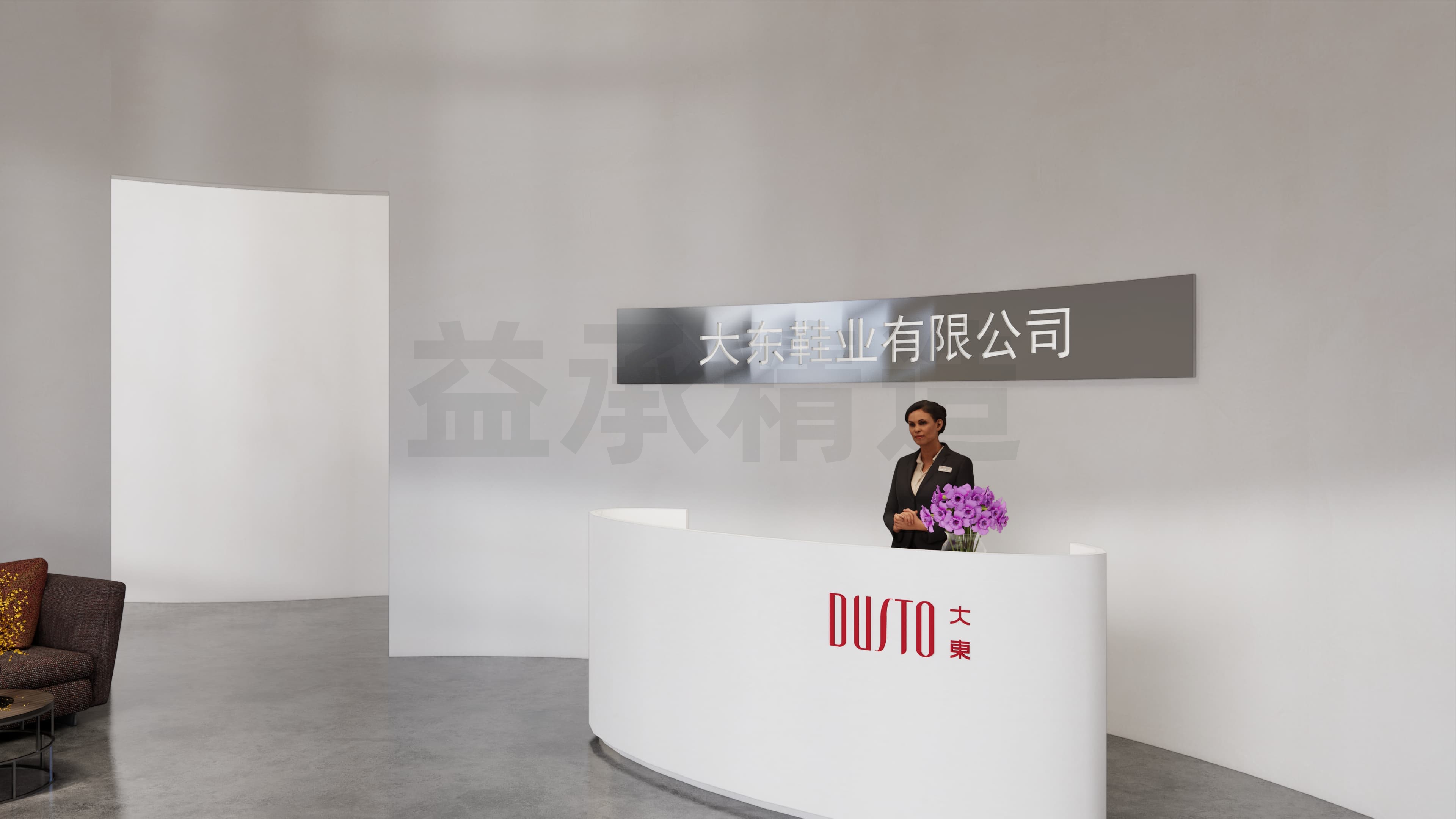 成都别墅装修