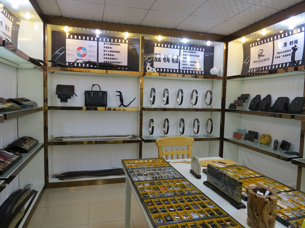 1765068298230837.jpg 皮带加工