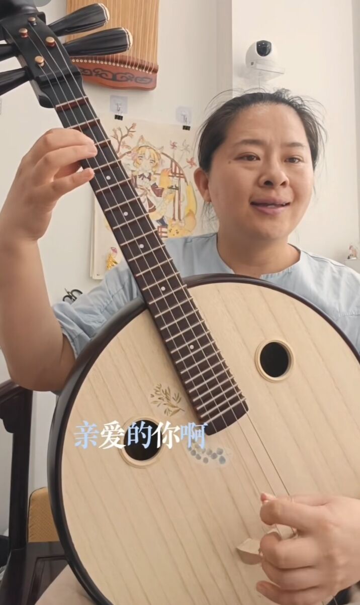 1765081189192669.jpg 琴歌