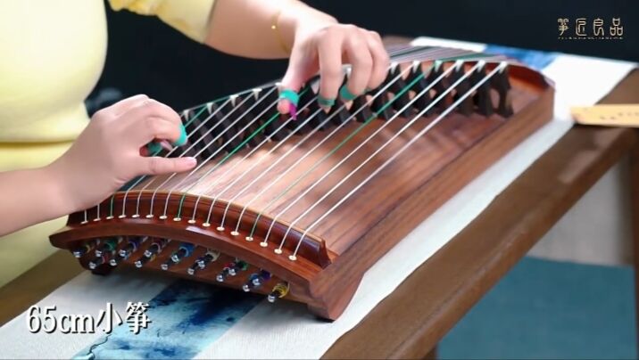 1765081306337698.jpg 琴歌