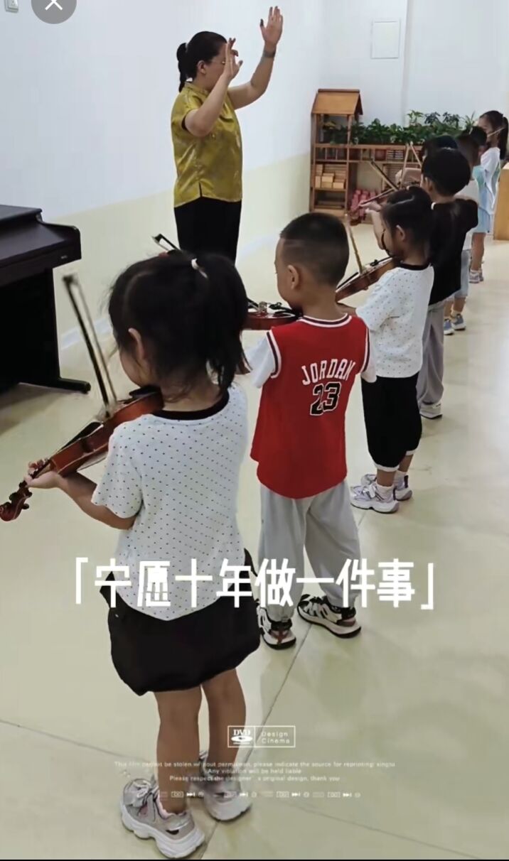 1765081337510941.jpg 琴歌