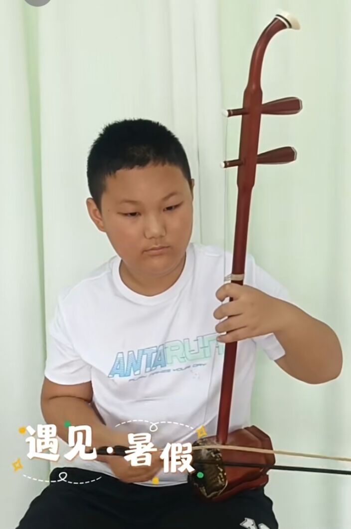 1765081403246309.jpg 琴歌