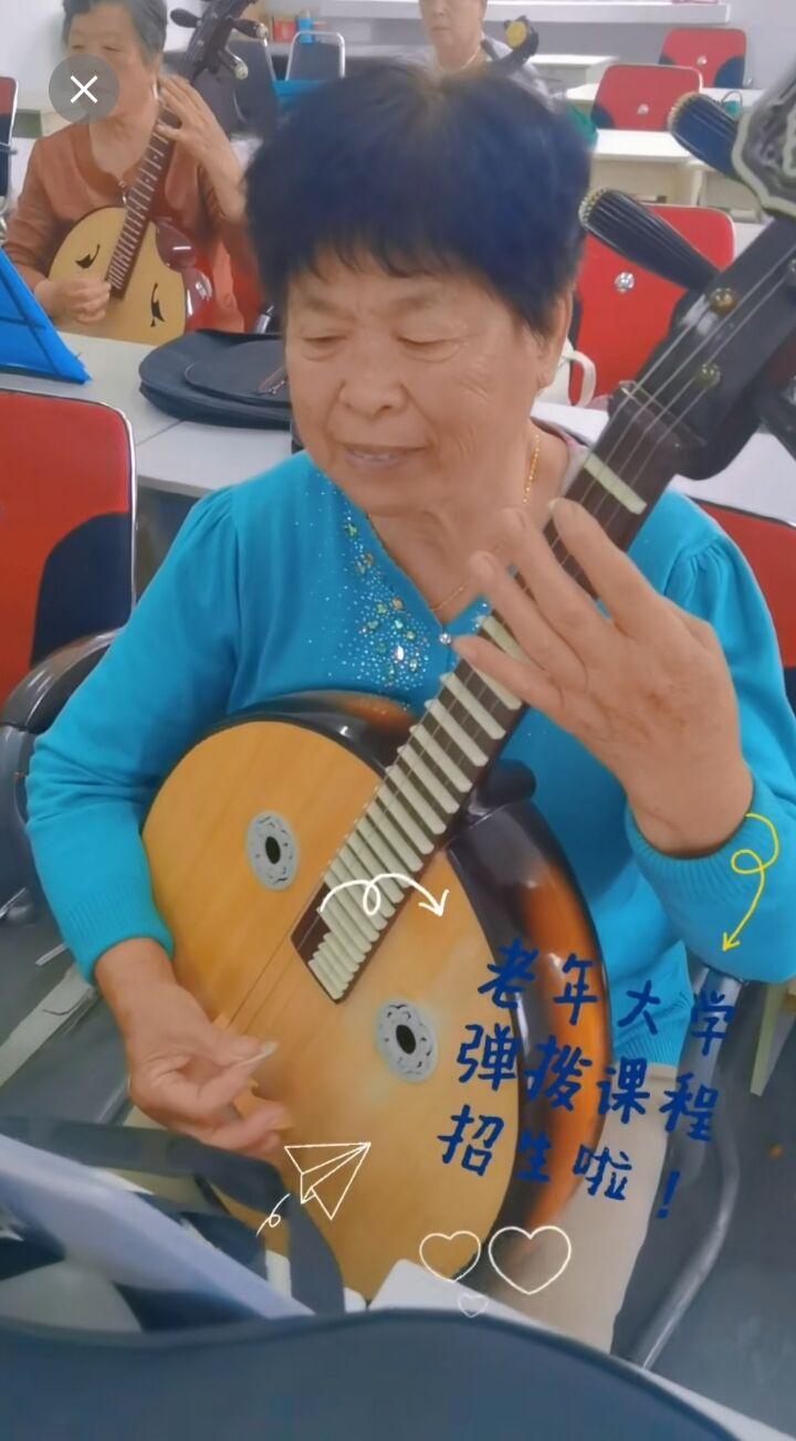 1765081473648344.jpg 琴歌