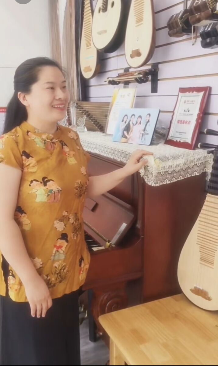 1765081566113363.jpg 琴歌