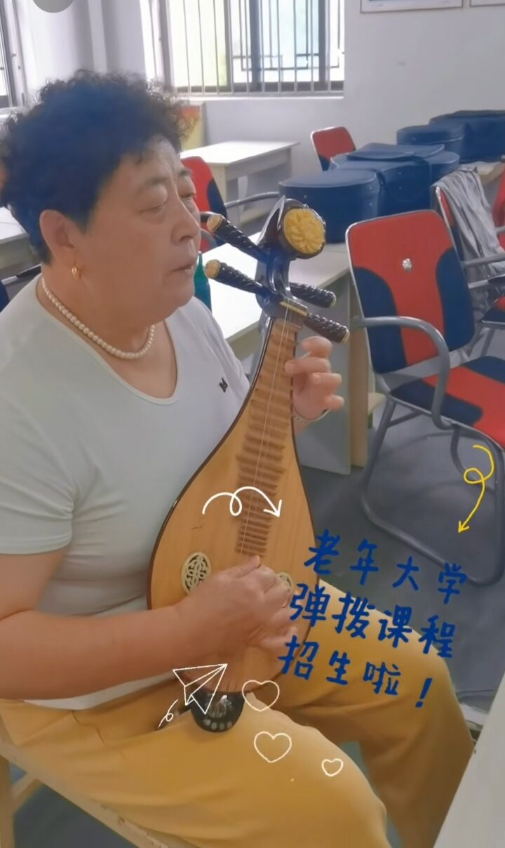 1765081973946991.jpg 琴歌