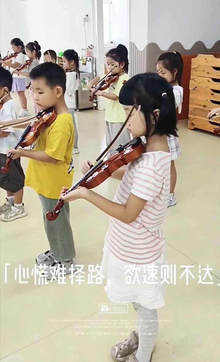 1765082586722130.jpg 琴歌