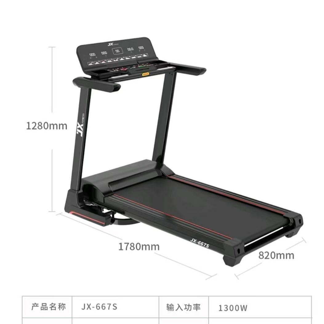 1765089460796676.jpg 智能