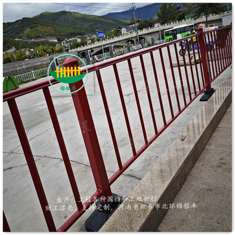 景區(qū)人行道隔離欄.jpg 城市景觀道路護欄