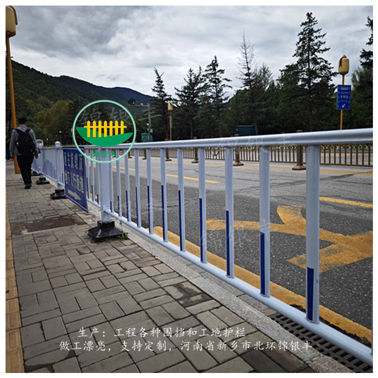 道路交通防護欄桿.jpg 城市景觀道路護欄