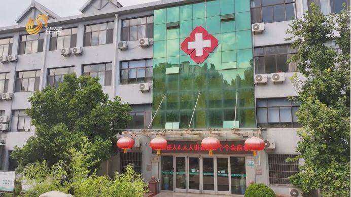 1765153709537035.jpeg 青州东圣水医院