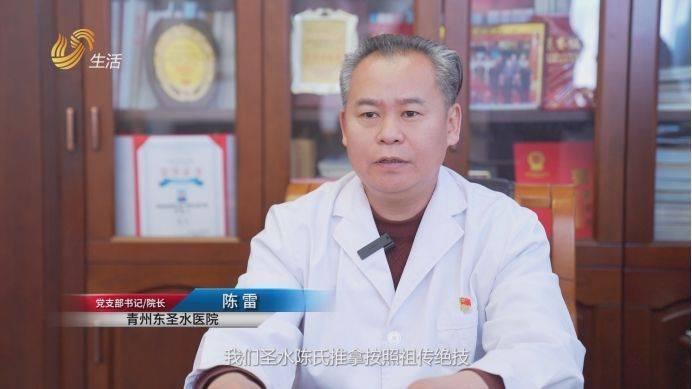 1765153725870264.jpeg 青州东圣水医院