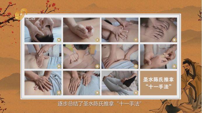 1765153741743323.jpeg 青州东圣水医院