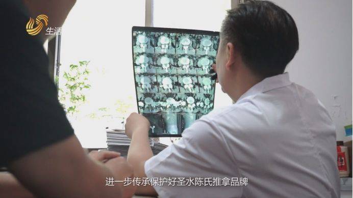 1765153756760536.jpeg 青州东圣水医院