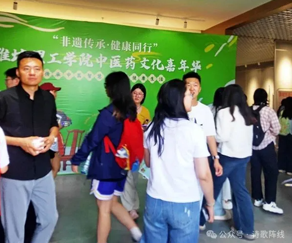 1765154029575028.png 青州东圣水医院