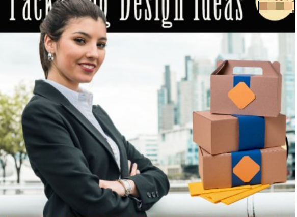 提升包装质量的10个盒子设计创意