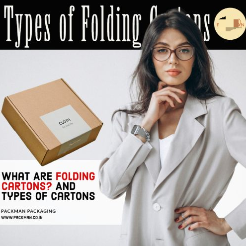 1765177716312140.png 什么是折叠纸盒?以及纸盒类型