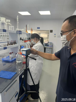 1765179398139743.png 信息公示