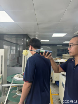 1765179405213879.png 信息公示