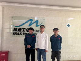 1765179508663479.png 信息公示