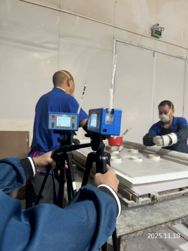 1765179516766079.jpg 信息公示