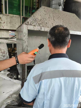 1765179621820805.png 信息公示