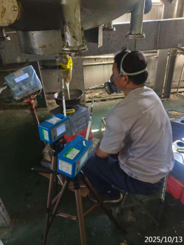 1765179715854128.png 信息公示