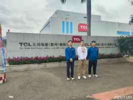 1765179811910997.png 信息公示