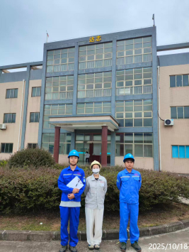 1765179915263837.png 信息公示