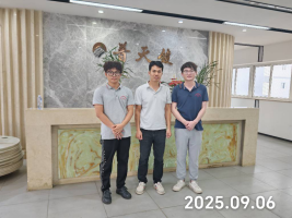 1765180039456230.png 信息公示