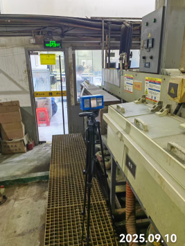 1765180046407535.png 信息公示