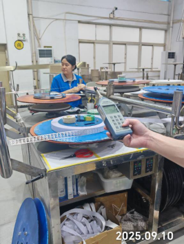 1765180052376729.png 信息公示