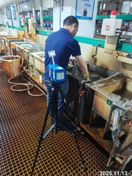 1765180156306160.png 信息公示