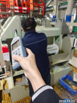 1765180162877312.png 信息公示