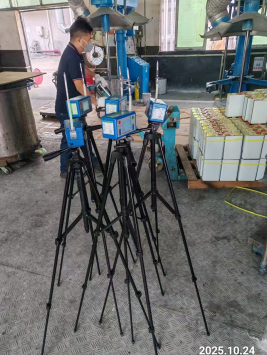 1765180372756071.png 信息公示