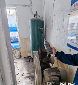 1765180379264224.png 信息公示