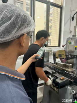 1765180721914836.png 信息公示