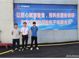 1765181044585049.png 信息公示