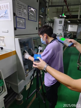 1765181058143954.jpg 信息公示