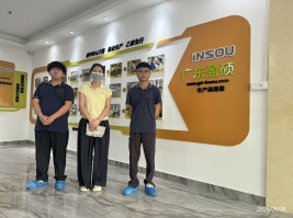 1765181139637669.jpg 信息公示