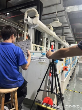 1765181145162875.jpg 信息公示