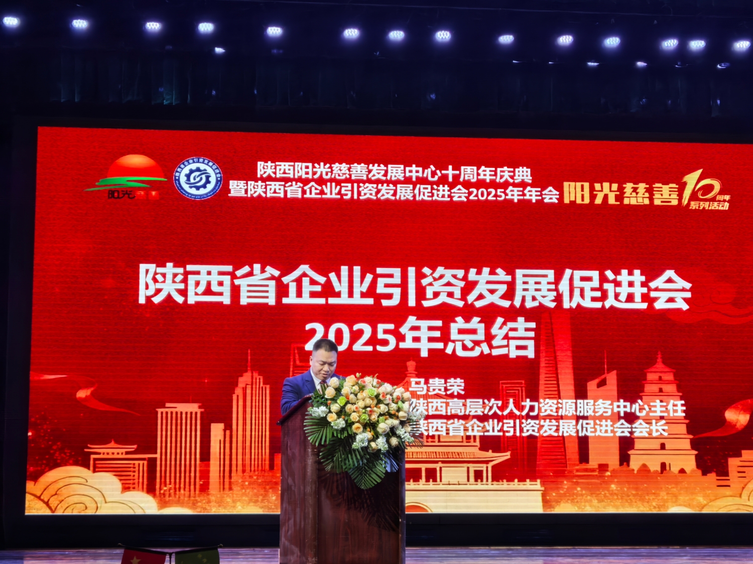 1765190463345750.jpg 张培合