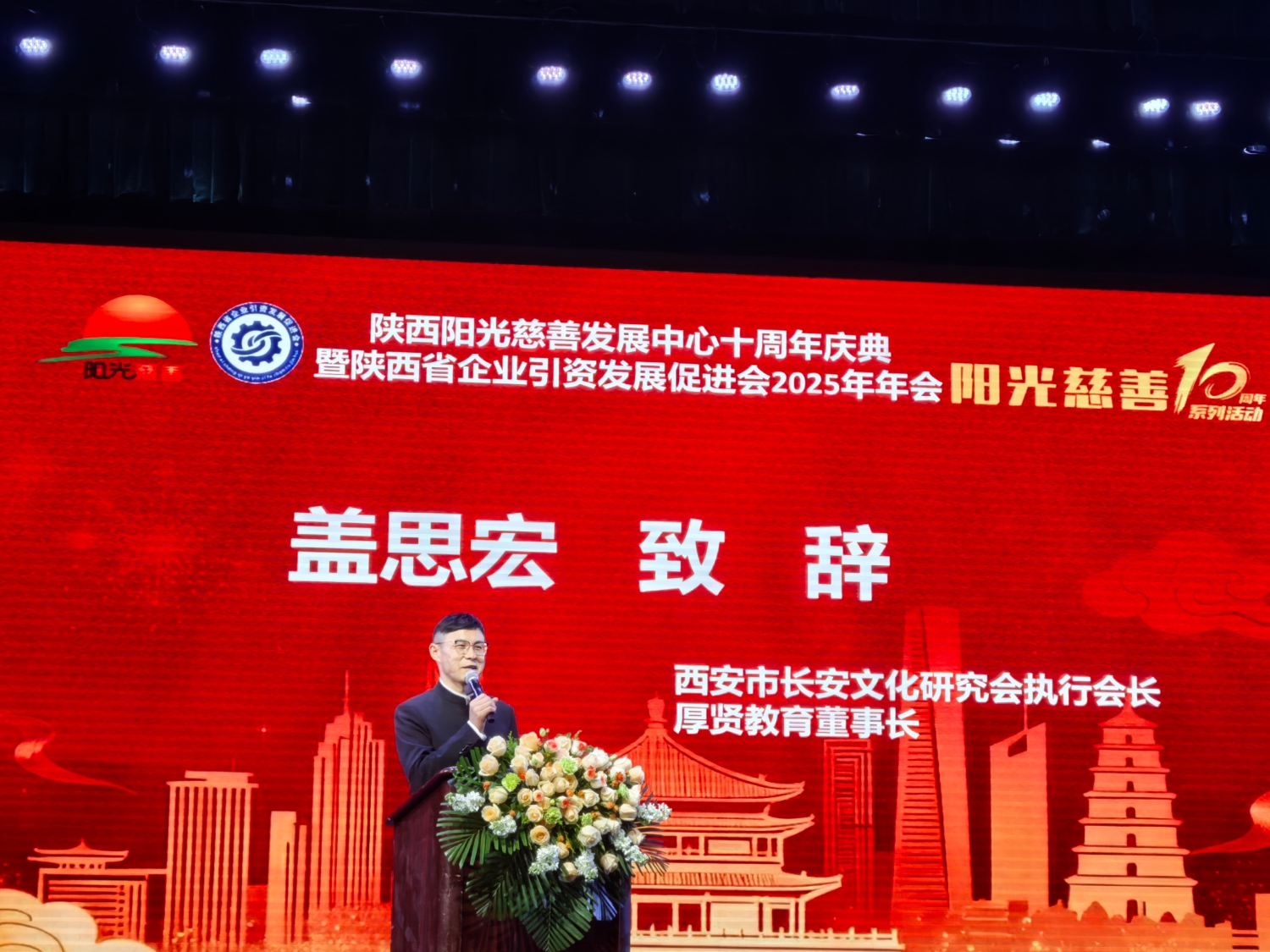 1765190575961956.jpg 张培合