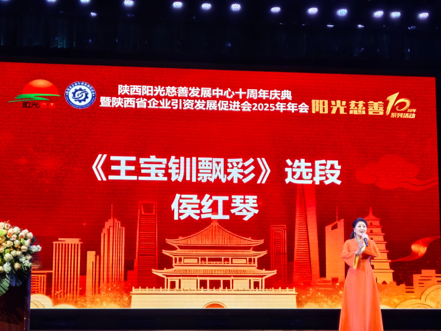 1765190592501802.jpg 张培合